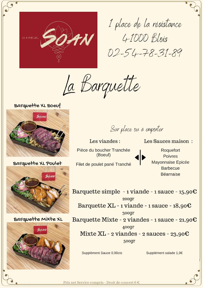 Chez Soan - Menu Image 2