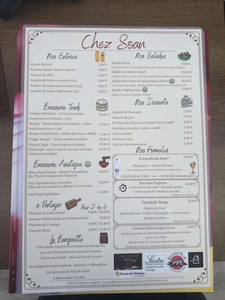 Chez Soan - Menu Image 3