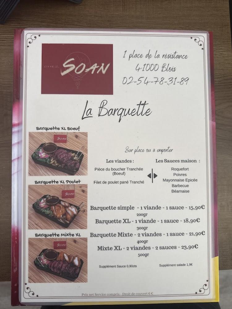 Chez Soan - Menu Image 4